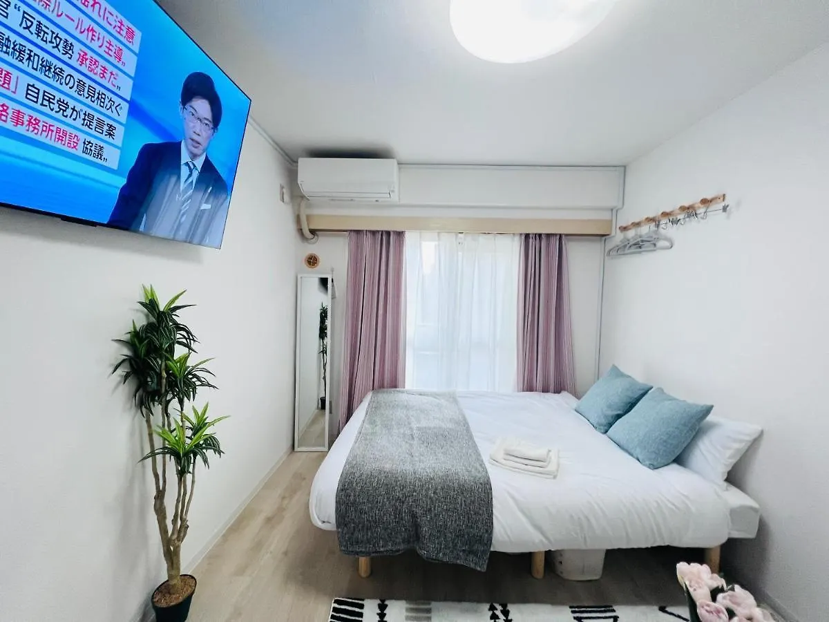 Appartamento Shinjuku Hm802 Tokyo 0*,  Giappone